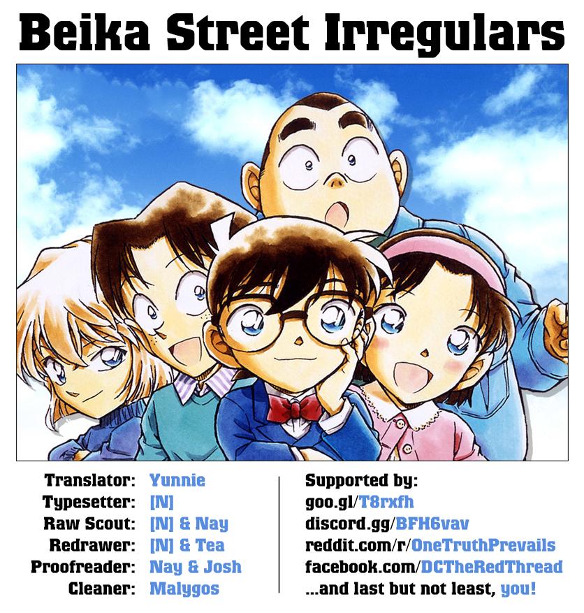 Read Detective Conan ENGLISH Manga Online