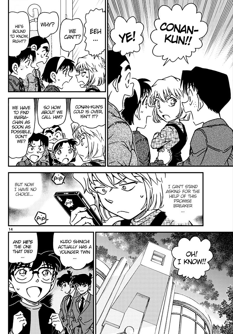 Read Detective Conan ENGLISH Manga Online