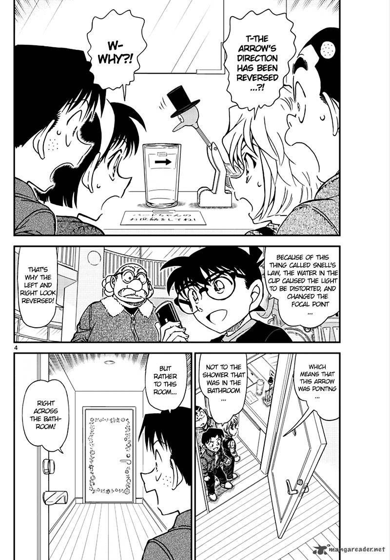 Read Detective Conan ENGLISH Manga Online