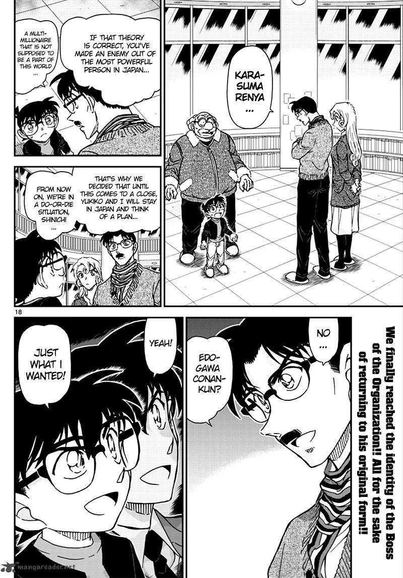 Read Detective Conan ENGLISH Manga Online