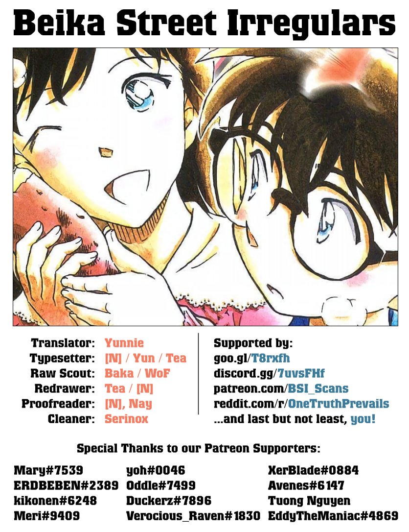 Read Detective Conan ENGLISH Manga Online