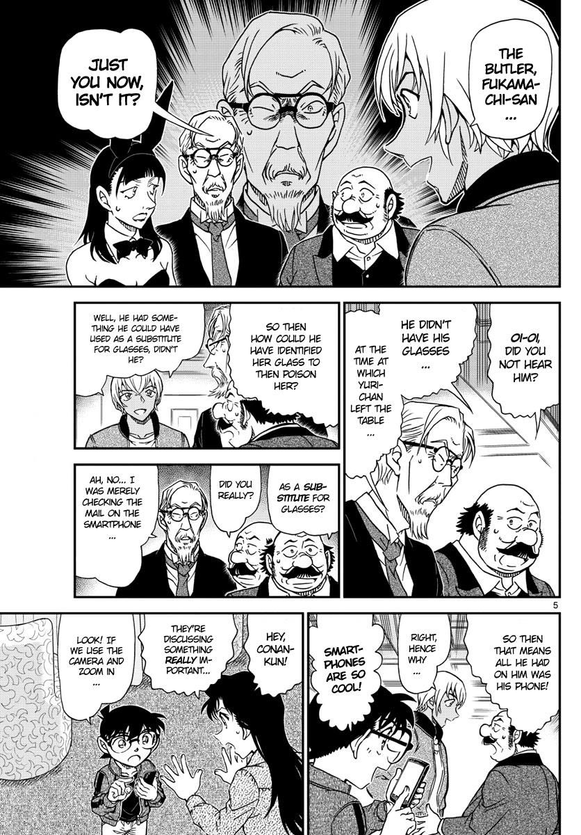 Read Detective Conan ENGLISH Manga Online
