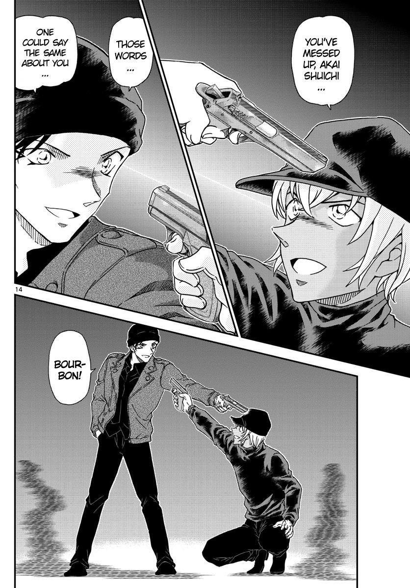 Read Detective Conan ENGLISH Manga Online