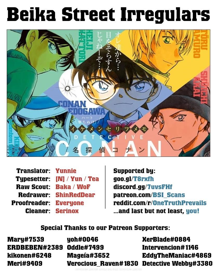 Read Detective Conan ENGLISH Manga Online