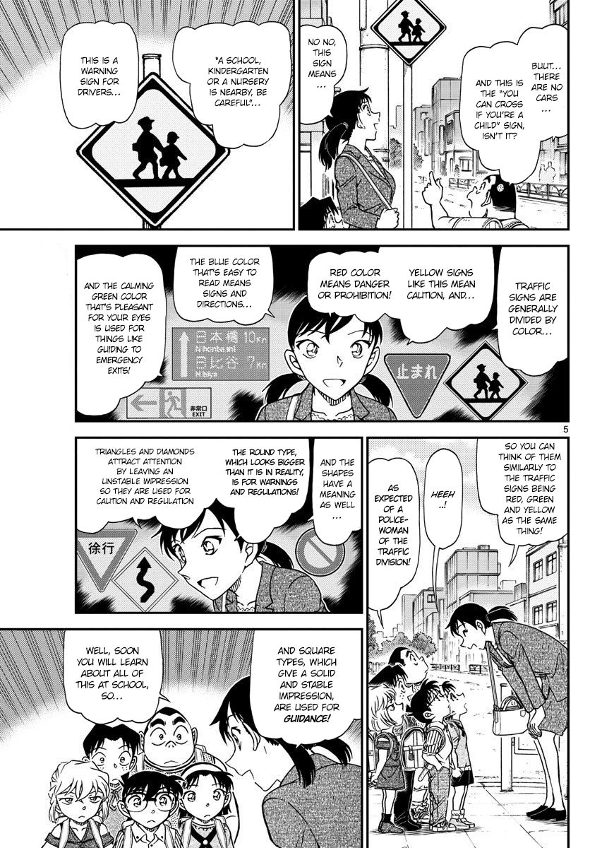 Read Detective Conan ENGLISH Manga Online