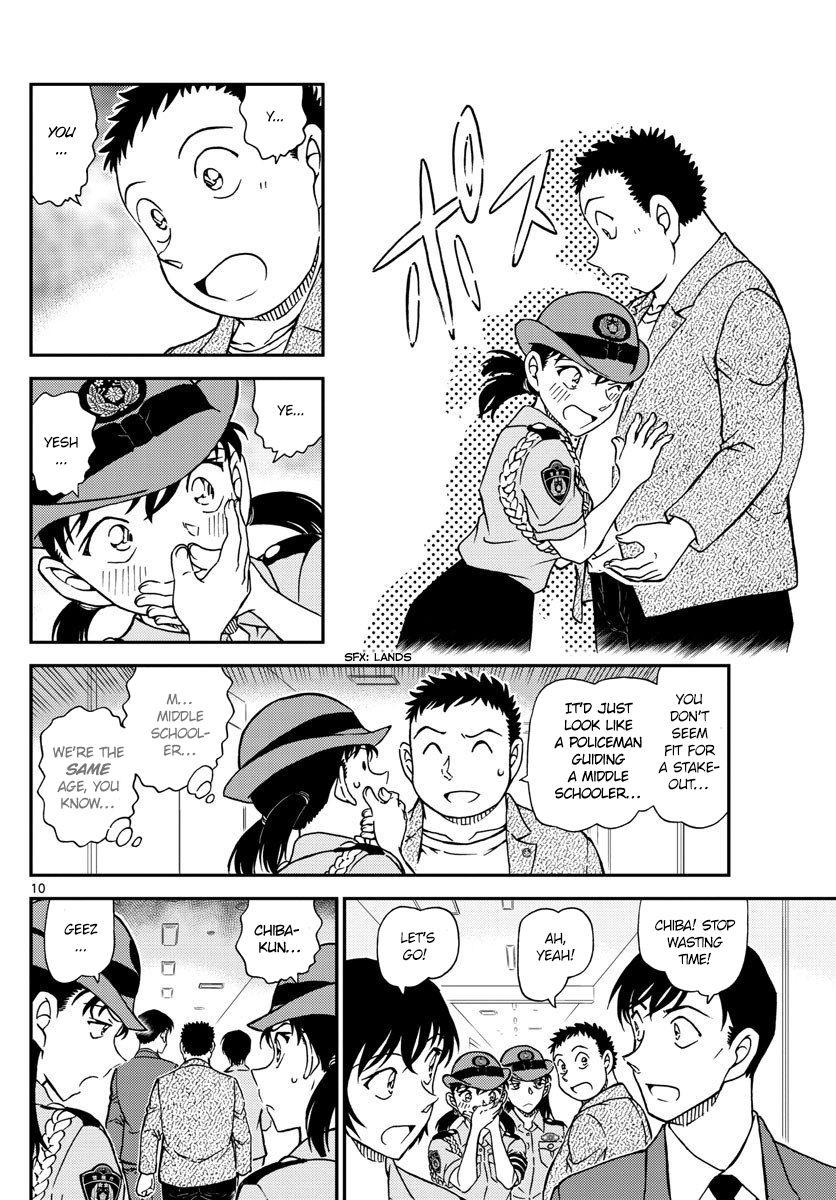 Read Detective Conan ENGLISH Manga Online