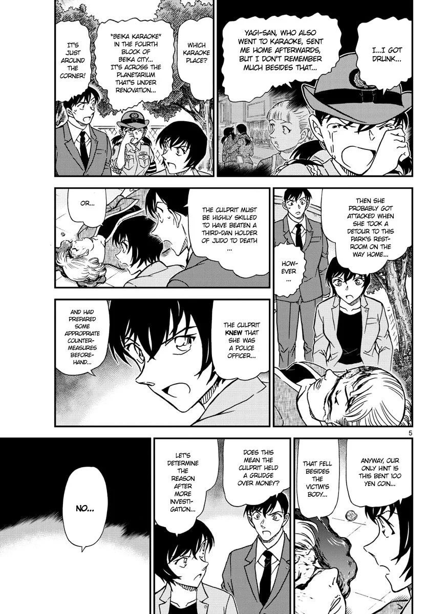 Read Detective Conan ENGLISH Manga Online