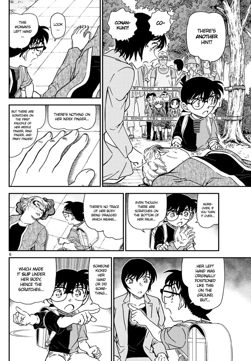 Read Detective Conan ENGLISH Manga Online