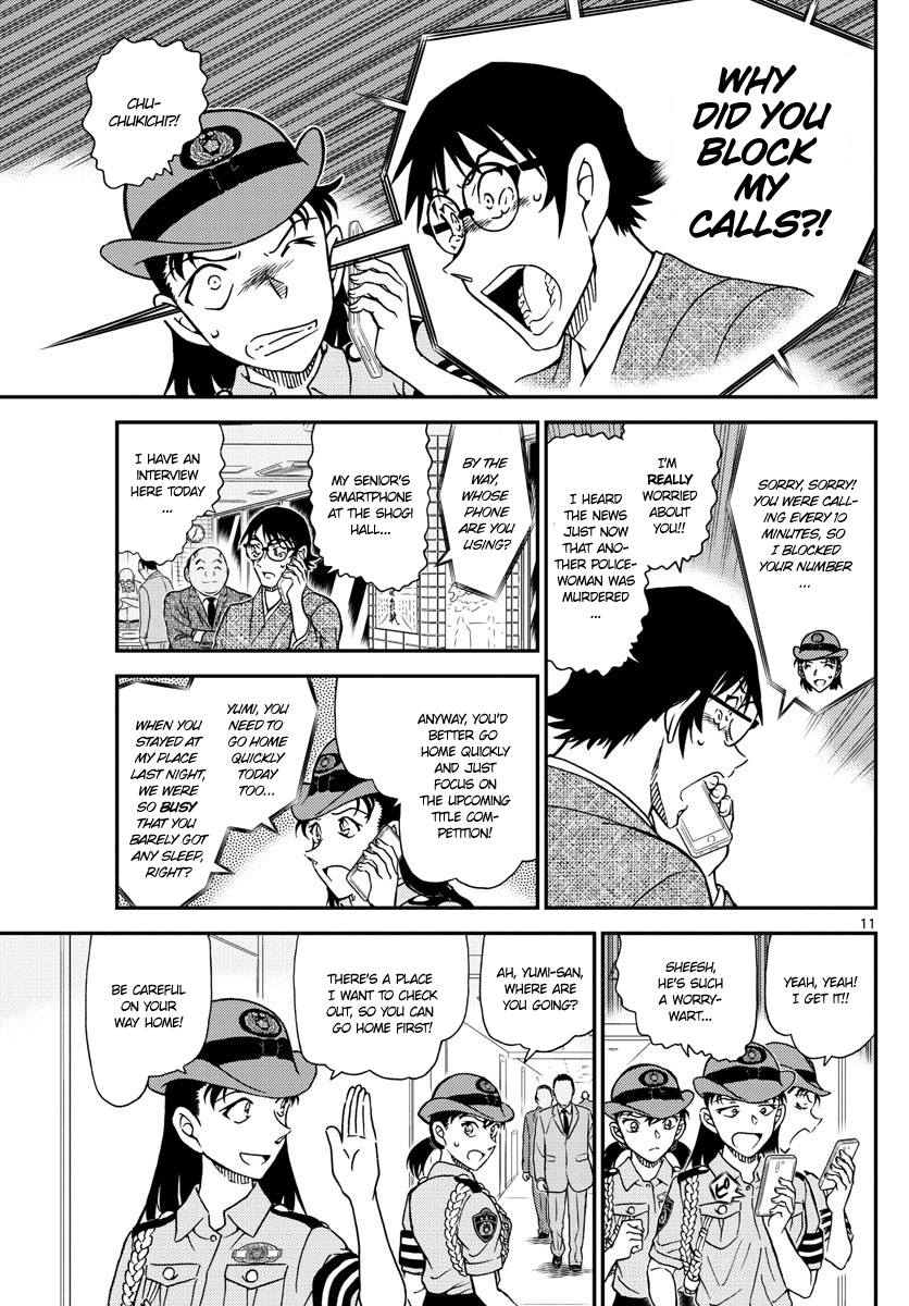 Read Detective Conan ENGLISH Manga Online