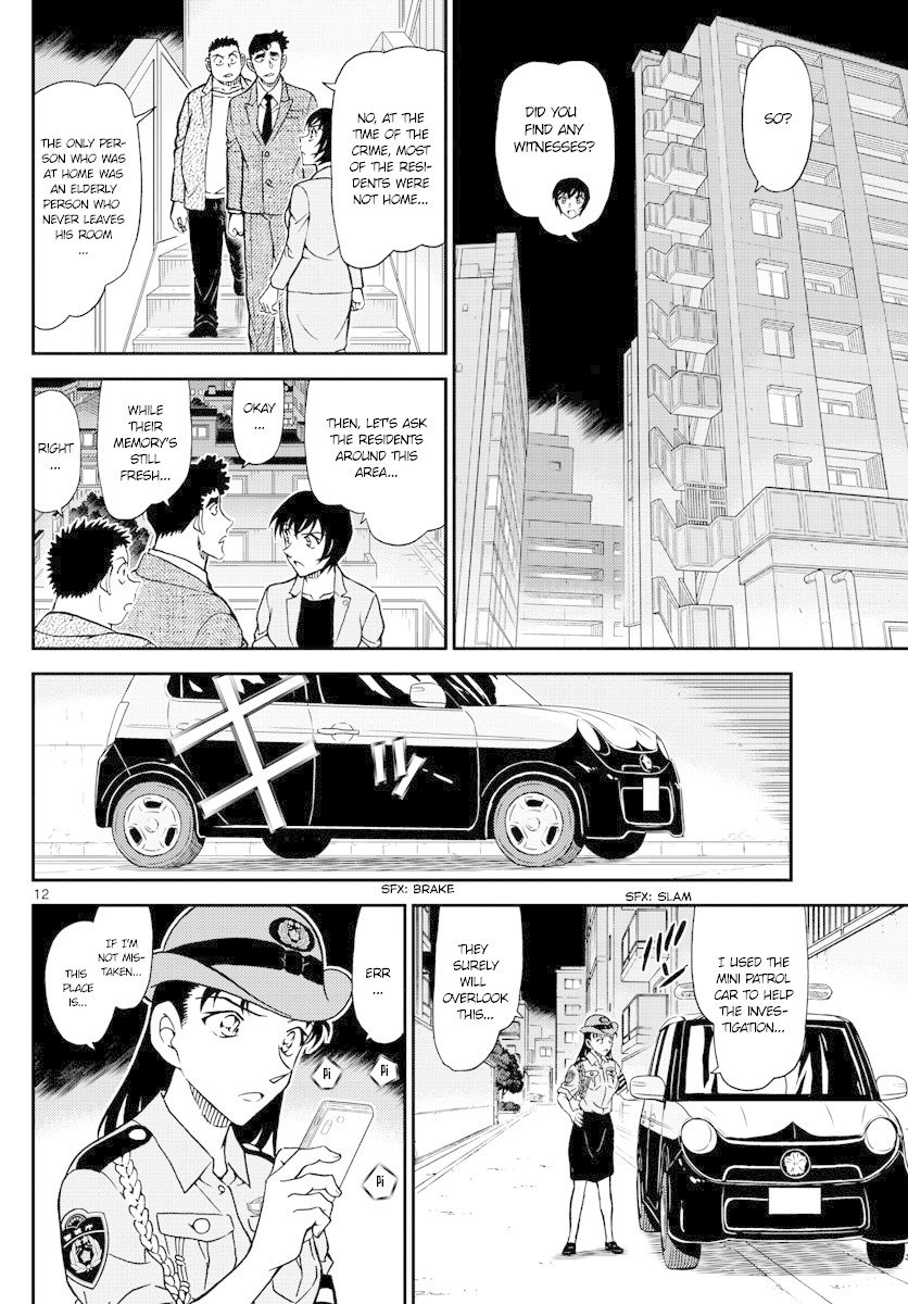 Read Detective Conan ENGLISH Manga Online