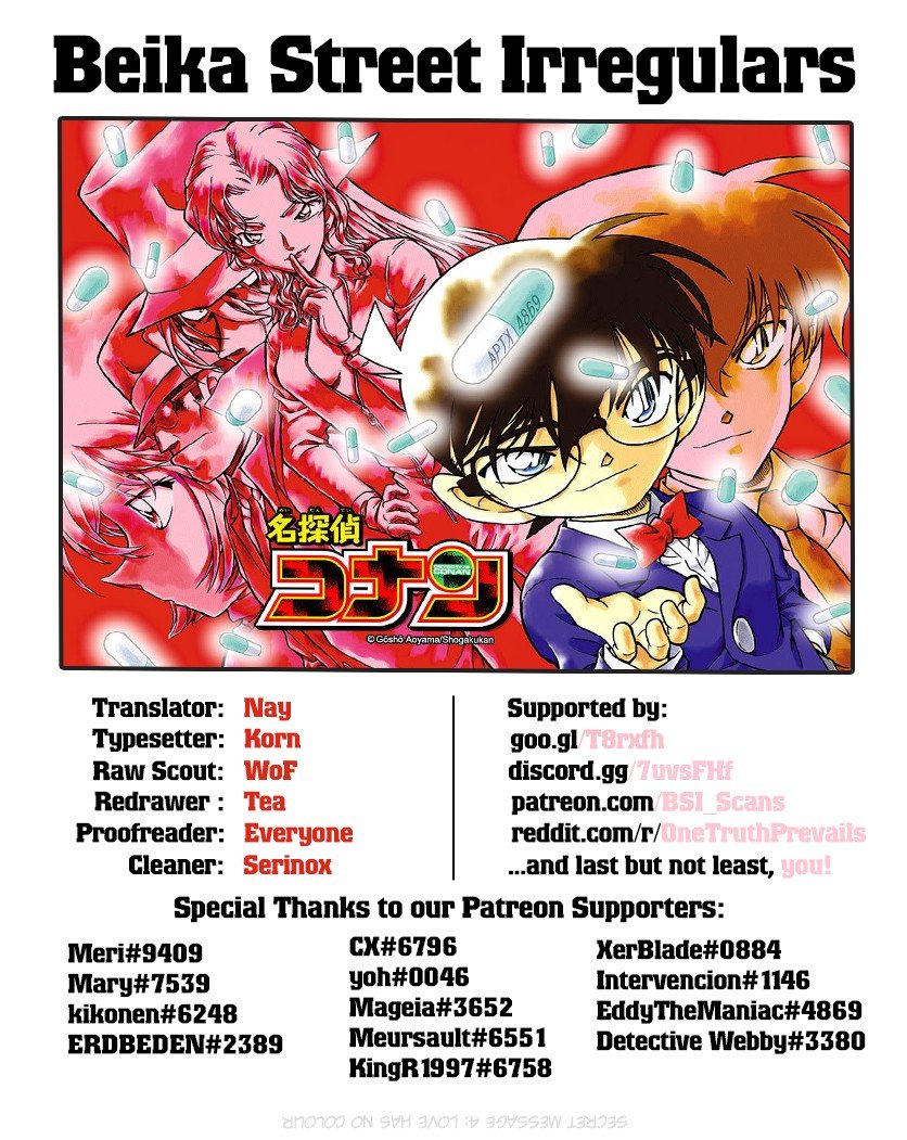 Read Detective Conan ENGLISH Manga Online