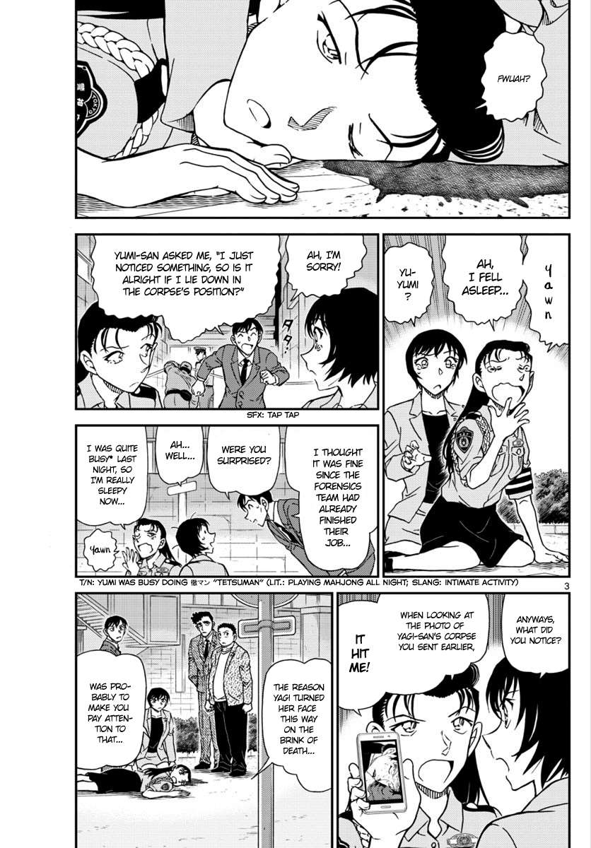 Read Detective Conan ENGLISH Manga Online