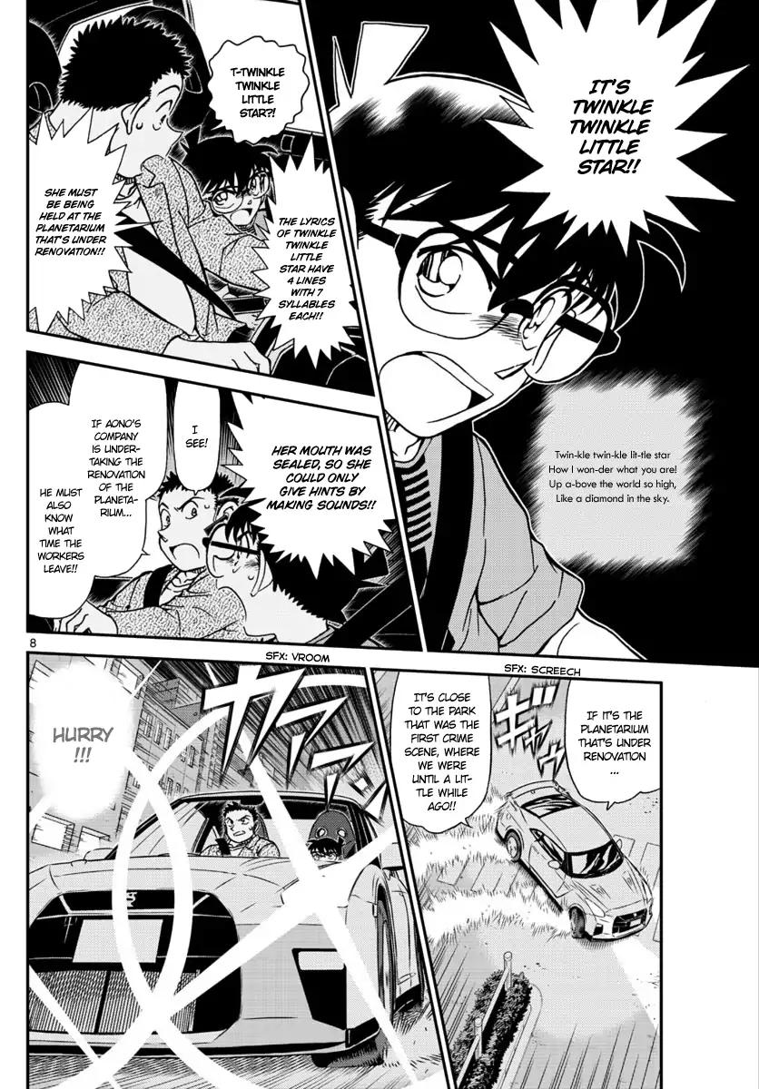 Read Detective Conan ENGLISH Manga Online