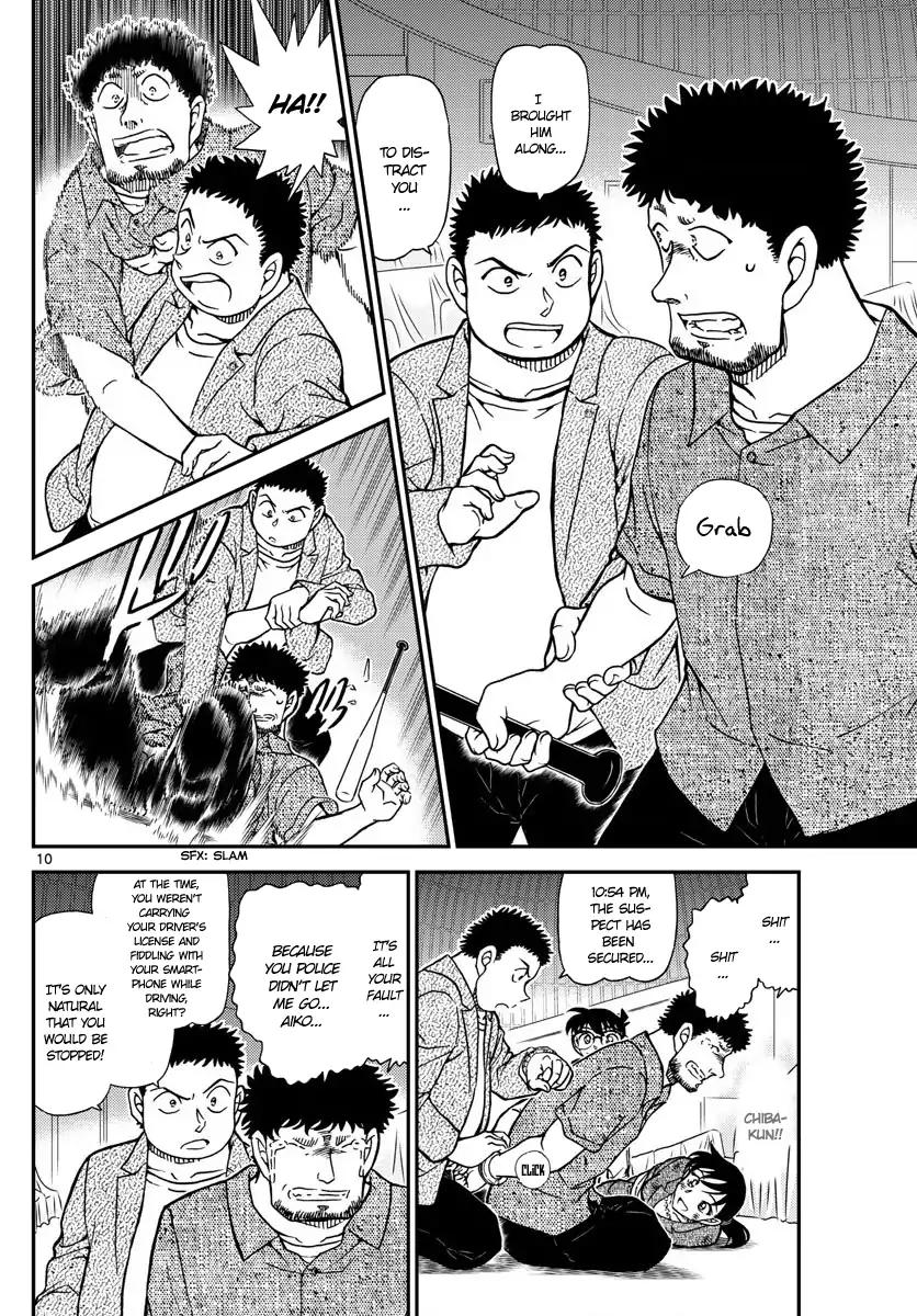 Read Detective Conan ENGLISH Manga Online