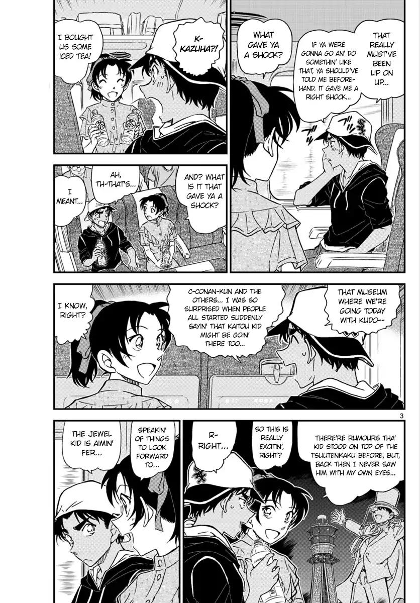 Read Detective Conan ENGLISH Manga Online