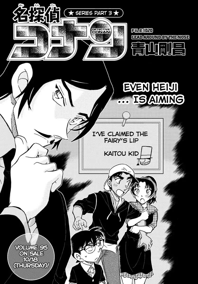 Read Detective Conan ENGLISH Manga Online