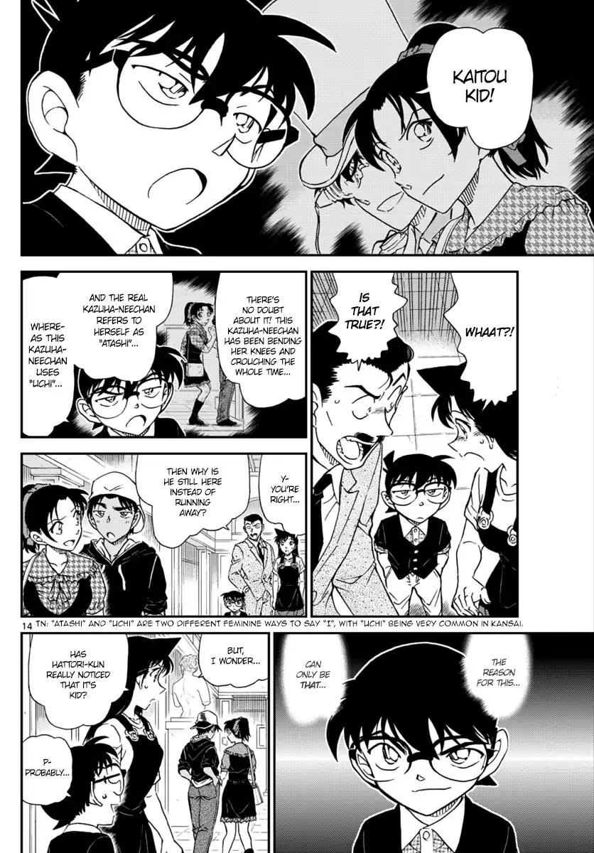 Read Detective Conan ENGLISH Manga Online