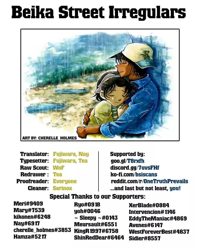 Read Detective Conan ENGLISH Manga Online