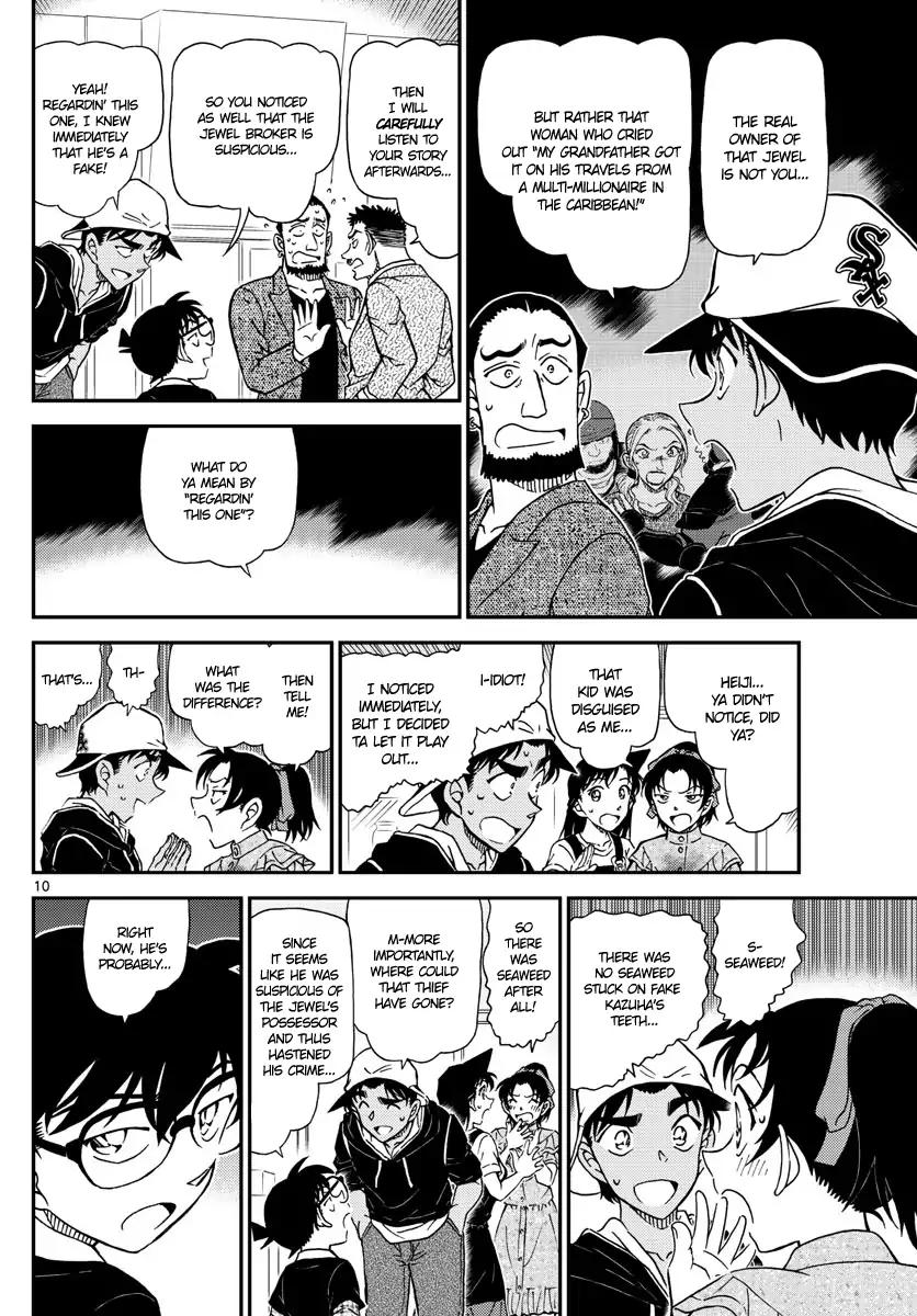 Read Detective Conan ENGLISH Manga Online
