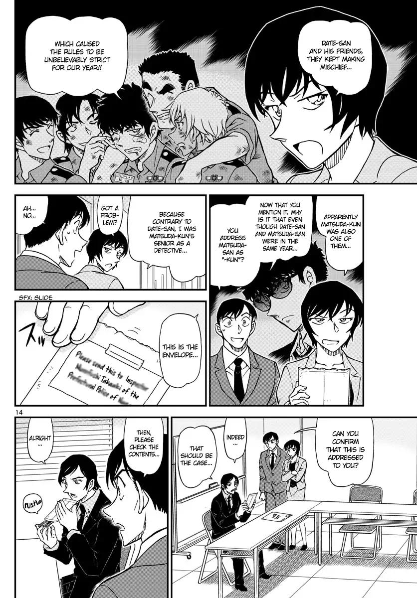 Read Detective Conan ENGLISH Manga Online