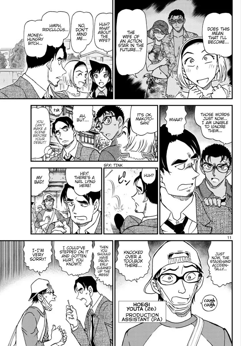 Read Detective Conan ENGLISH Manga Online