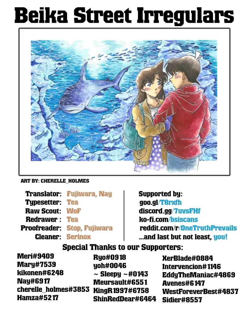 Read Detective Conan ENGLISH Manga Online