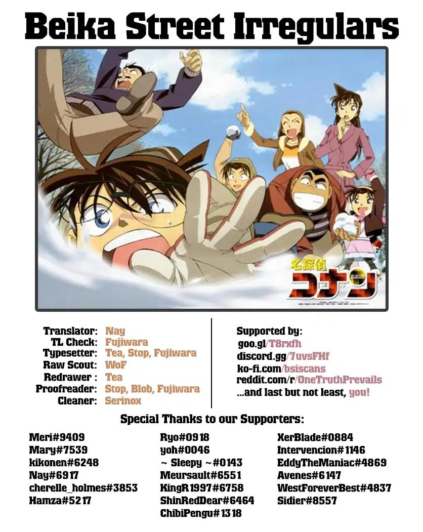 Read Detective Conan ENGLISH Manga Online