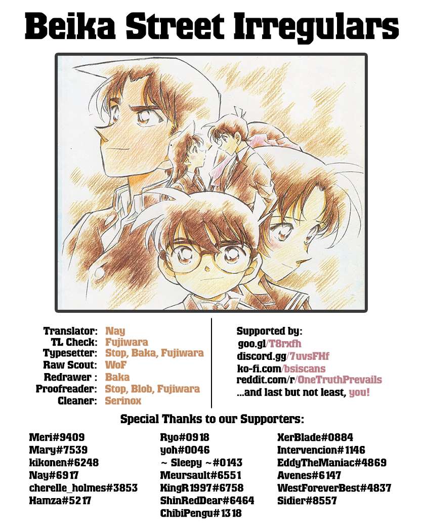 Read Detective Conan ENGLISH Manga Online