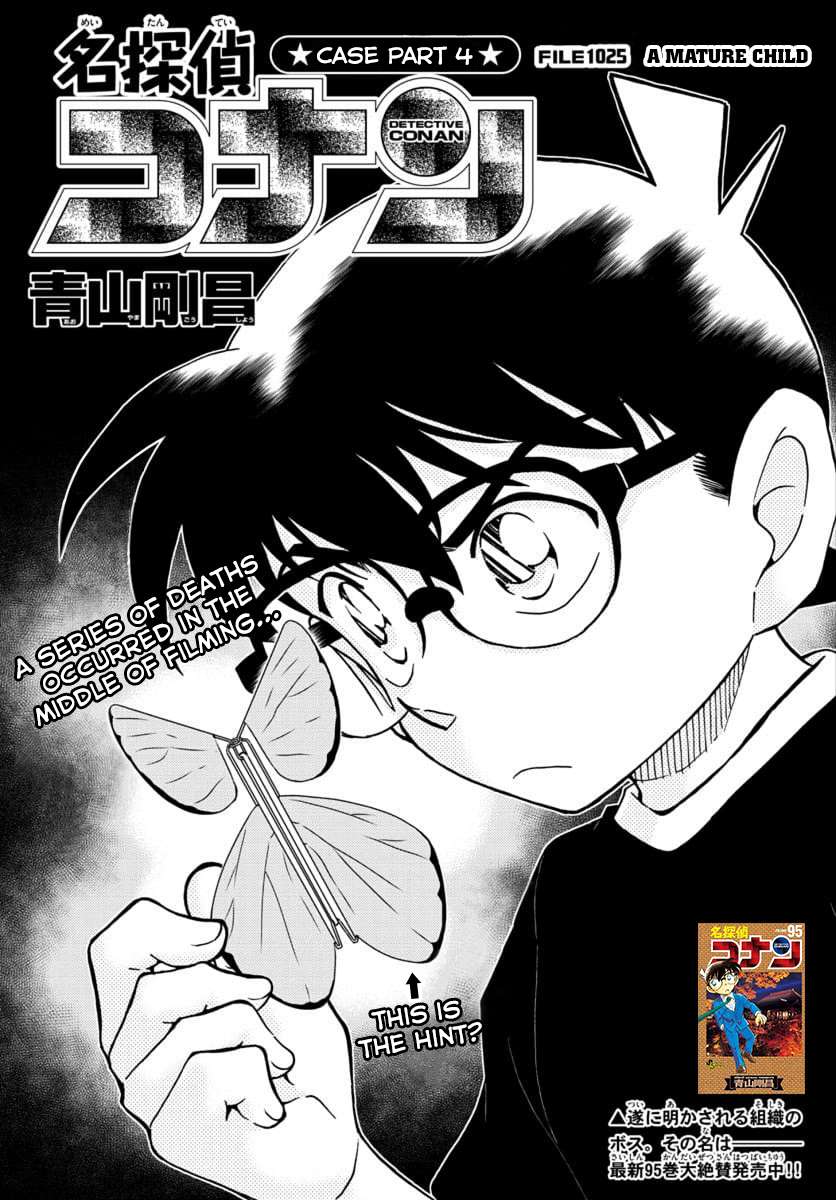 Read Detective Conan ENGLISH Manga Online