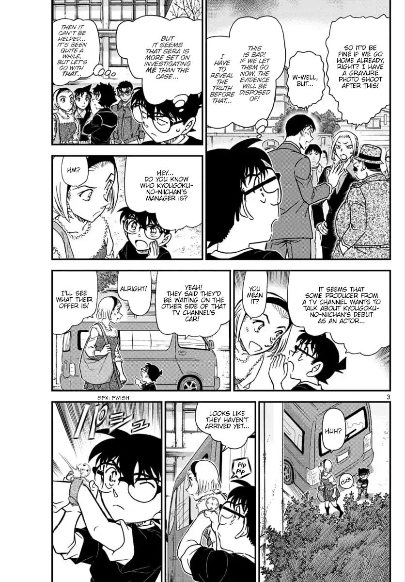 Read Detective Conan ENGLISH Manga Online