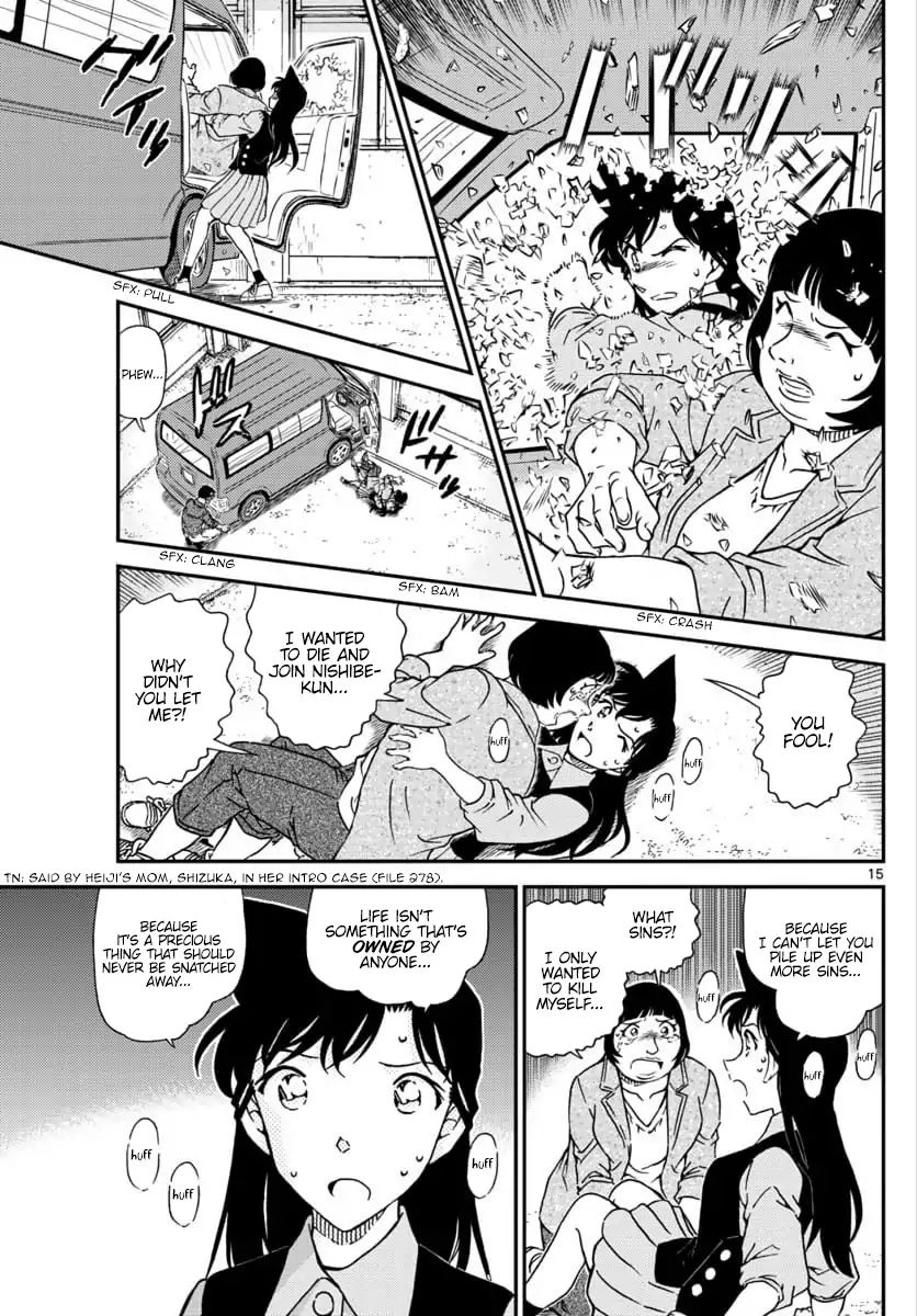 Read Detective Conan ENGLISH Manga Online