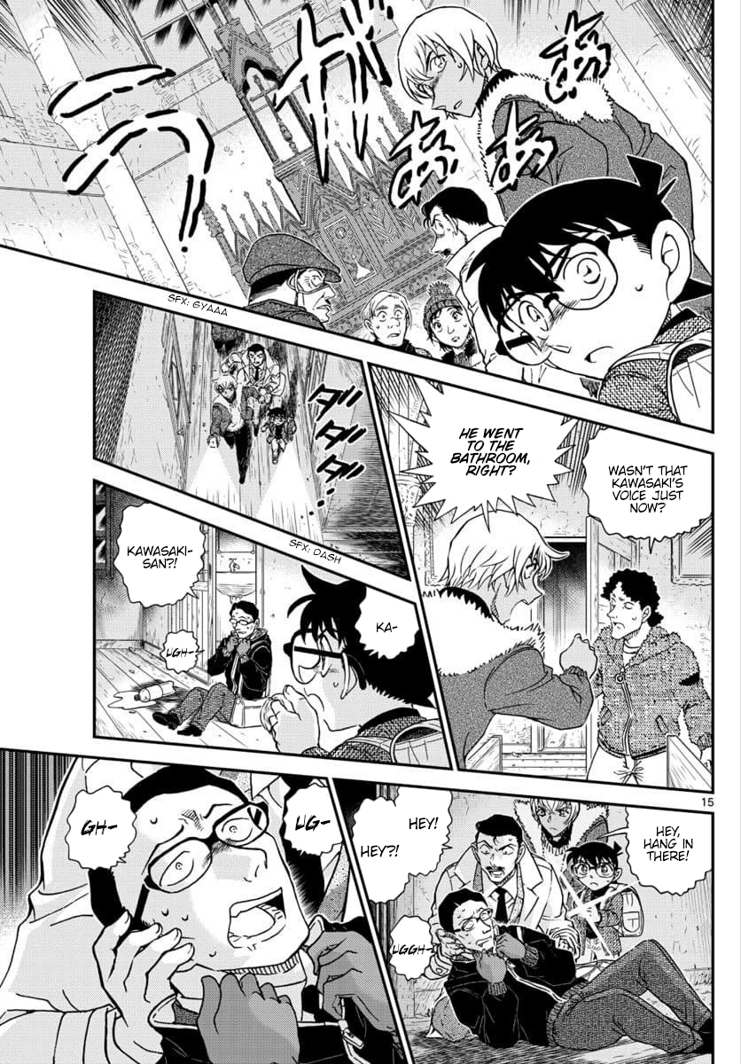 Read Detective Conan ENGLISH Manga Online
