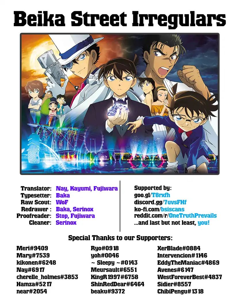 Read Detective Conan ENGLISH Manga Online