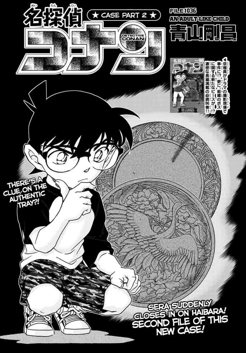 Read Detective Conan ENGLISH Manga Online