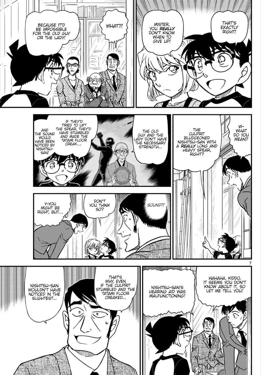 Read Detective Conan ENGLISH Manga Online