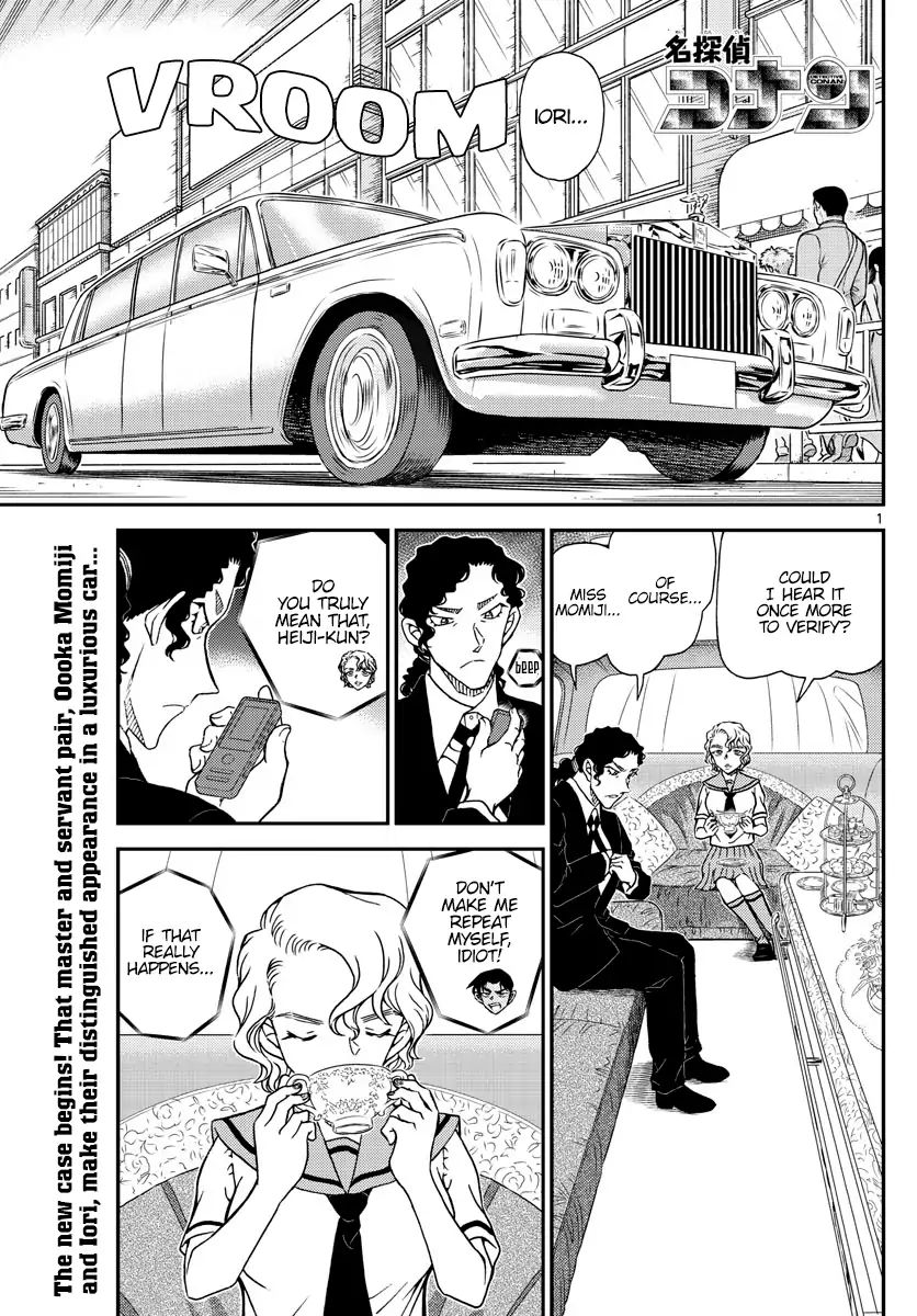 Read Detective Conan ENGLISH Manga Online