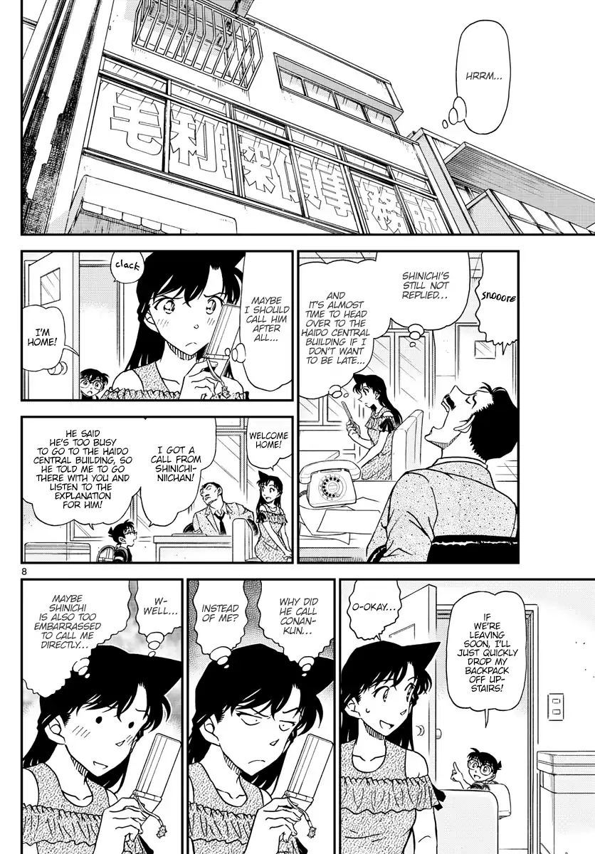 Read Detective Conan ENGLISH Manga Online