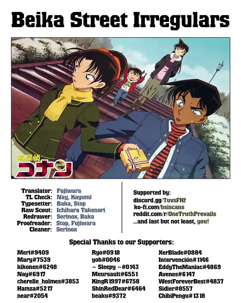 Read Detective Conan ENGLISH Manga Online