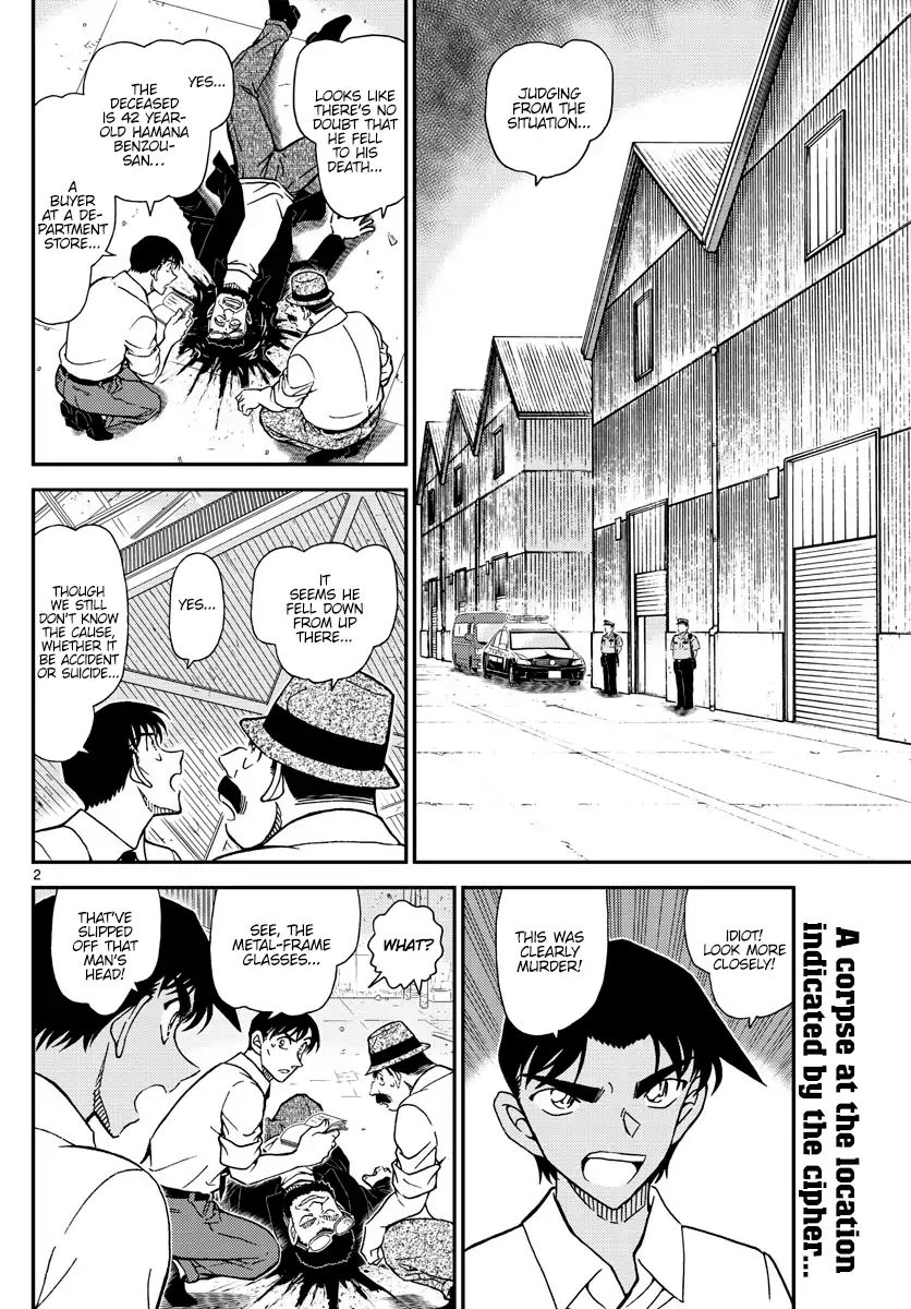 Read Detective Conan ENGLISH Manga Online