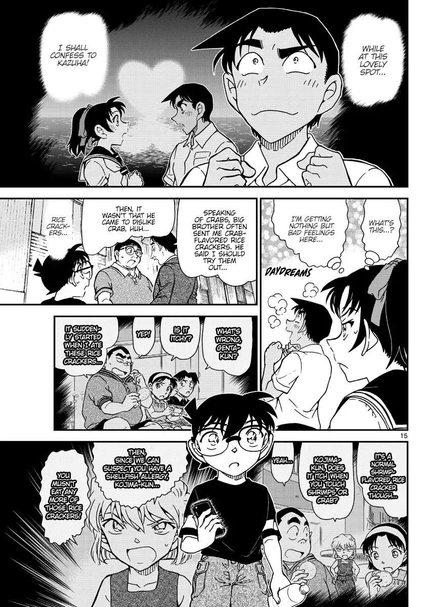 Read Detective Conan ENGLISH Manga Online