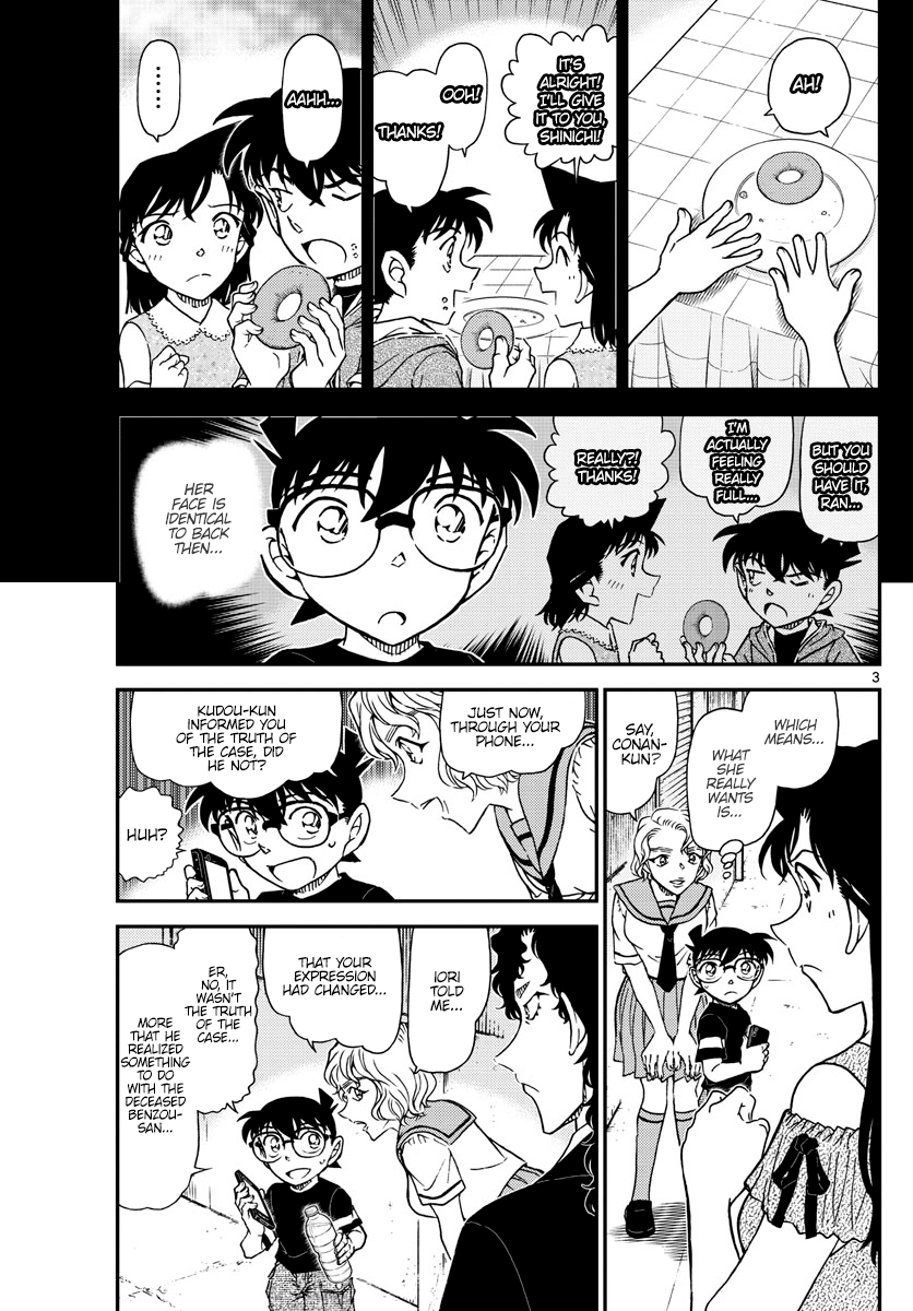 Read Detective Conan ENGLISH Manga Online