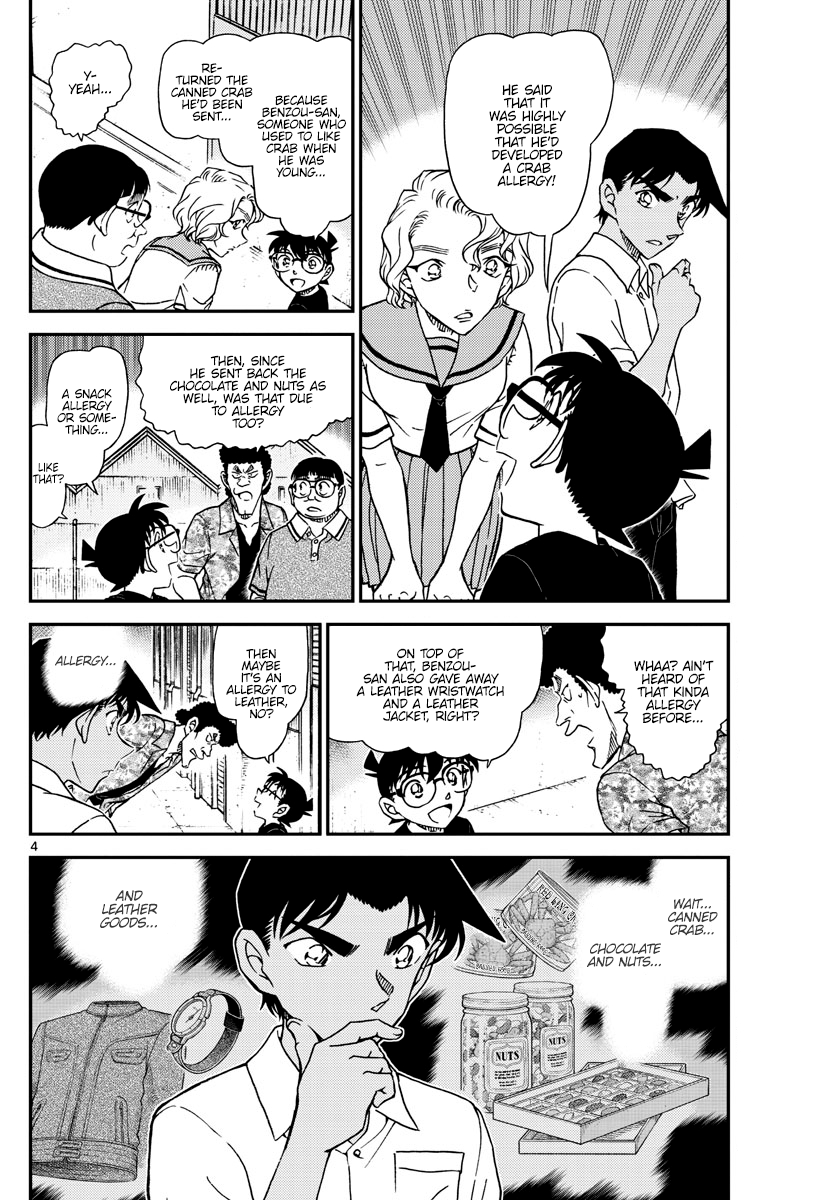 Read Detective Conan ENGLISH Manga Online