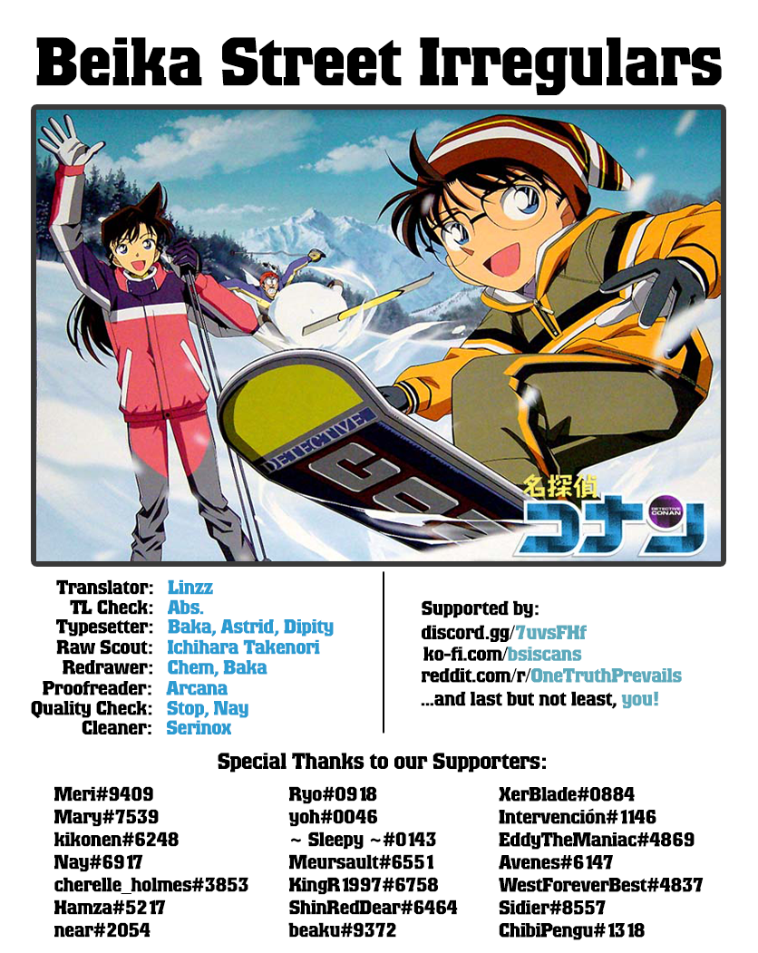 Read Detective Conan ENGLISH Manga Online