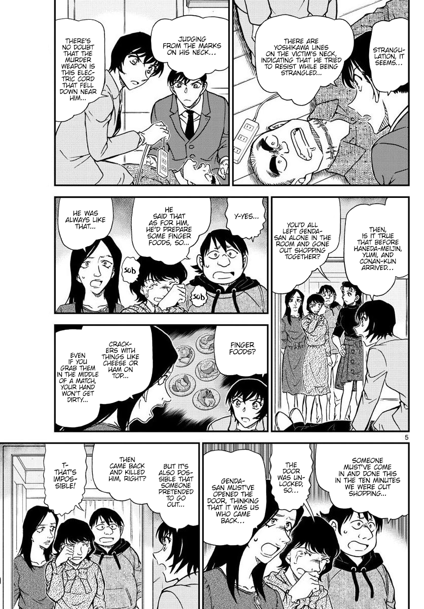 Read Detective Conan ENGLISH Manga Online