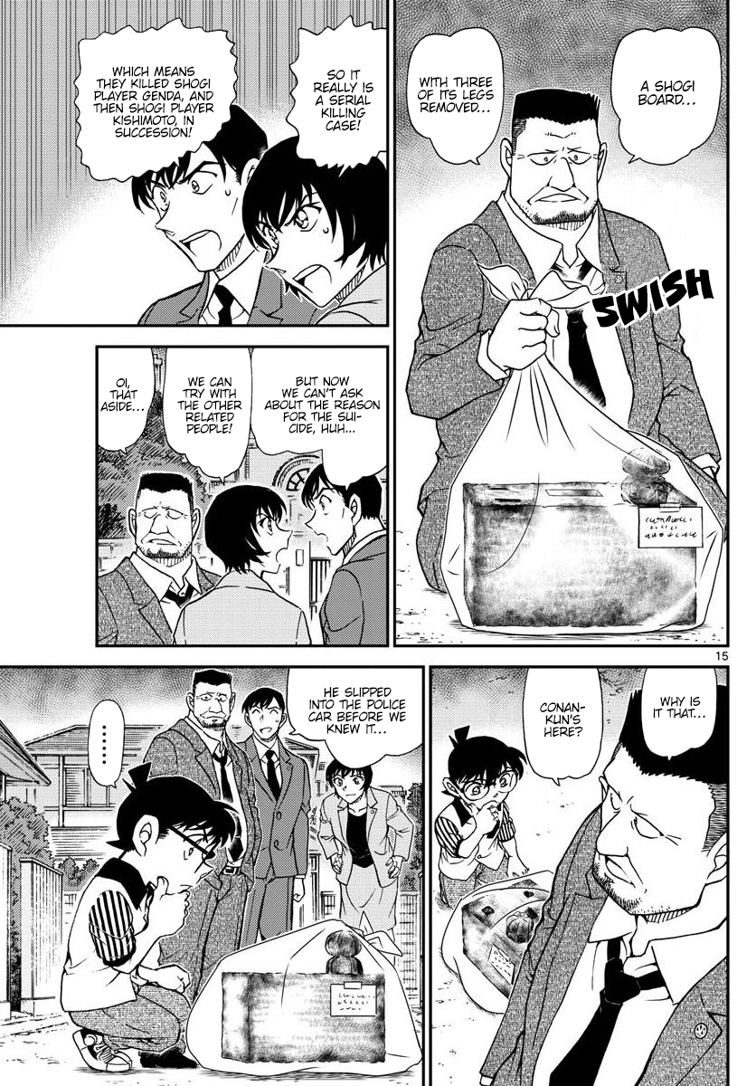 Read Detective Conan ENGLISH Manga Online