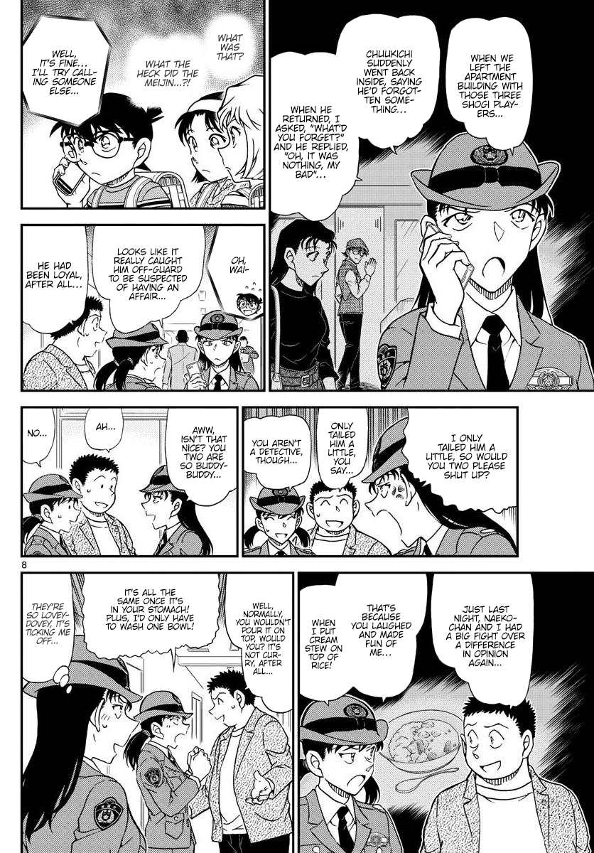 Read Detective Conan ENGLISH Manga Online