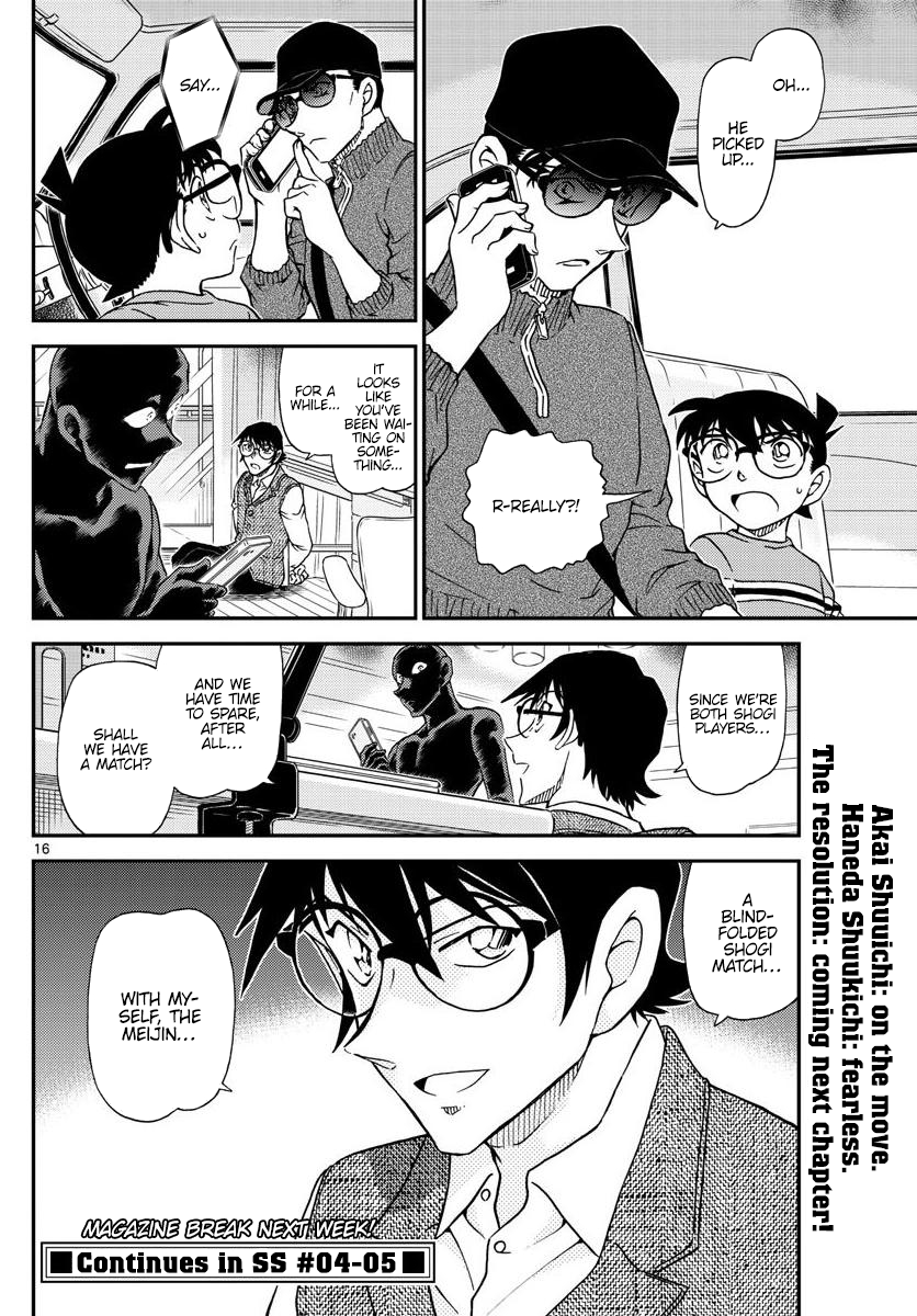 Read Detective Conan ENGLISH Manga Online