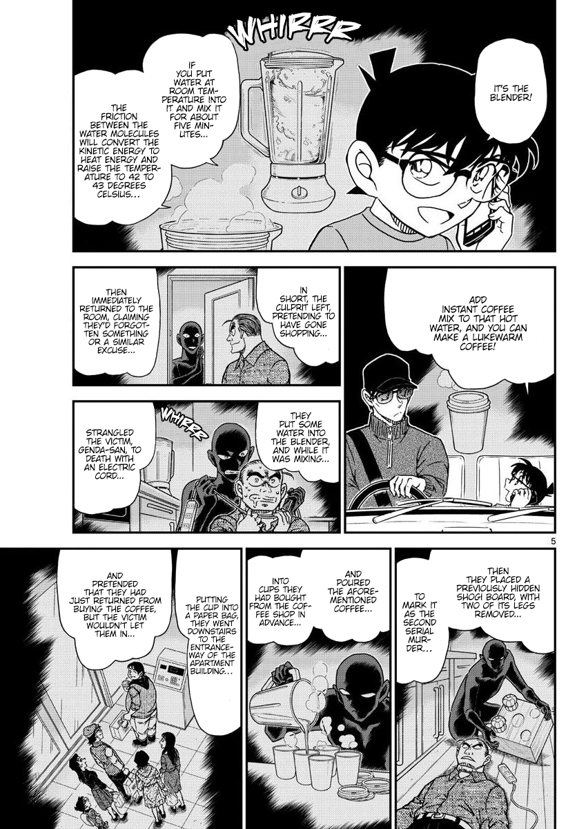 Read Detective Conan ENGLISH Manga Online