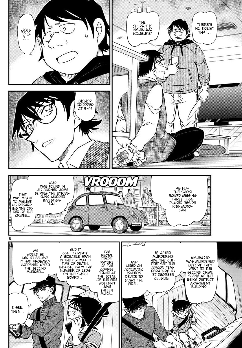 Read Detective Conan ENGLISH Manga Online