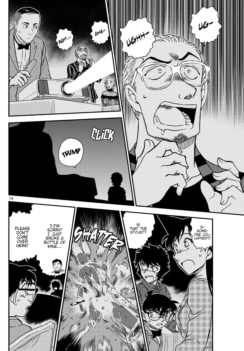 Read Detective Conan ENGLISH Manga Online